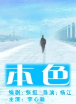 夜夜免费视频